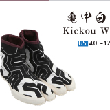 Kickou White