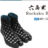 Rockaku Black