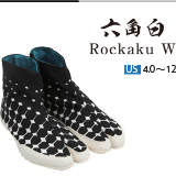 Rockaku White